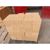 China 1400C 45% Al2O3 Fire Clay Bricks Fireplace Refractory Brick Heat Proof on sale