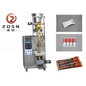 1200W 220V Automatic Vertical Packing Machine Small Sachet
