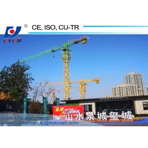 China 40m Freestanding Height Topless Tower Cranes QTP80(5515) Model Tower Crane 6tons Block Mast Section Self Climbing Crane wholesale