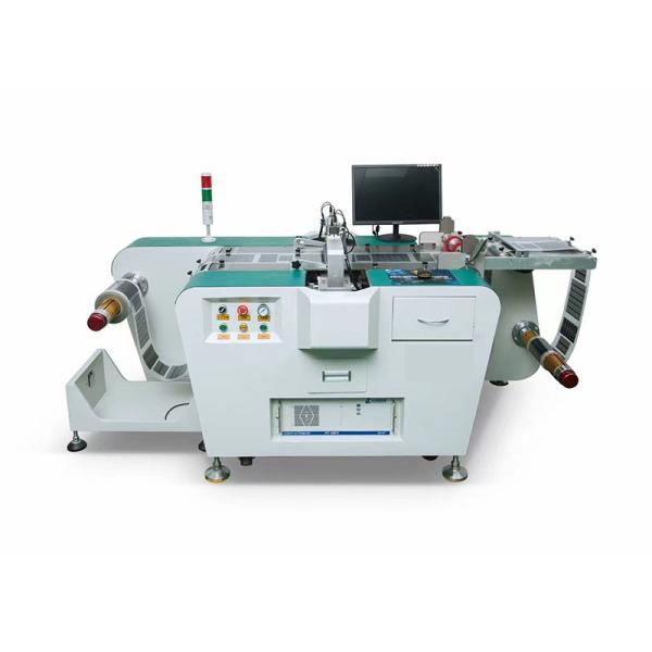 Perforatrice CCD double tête R2R de 500 mm avec précision de ±0,015 mm
