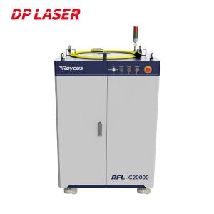 China Raycus RFL-C20000X 20KW Fiber Laser Source Multi Mode For Fiber Laser Cutting Machine wholesale