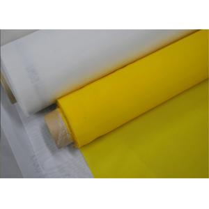 Silk Screen Polyester Printing Mesh , Tensile Bolting Cloth Square Hole Shape