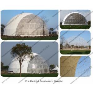 China Steel Circle Tube Outdoor Dome Tent Half Sphere Diamater 30m For Celebration supplier