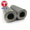 Bronze Heavy Wall Steel Tubing For Finely Processed CNC Machining Bearing