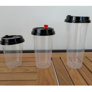 China 500ml Disposable Transparent Heat Resistant Plastic PP Cup With Lid supplier