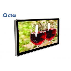 China Android OS Touch Screen LCD Display Wifi Network 32 Inch FHD 1920 * 1080 supplier