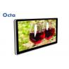 China Android OS Touch Screen LCD Display Wifi Network 32 Inch FHD 1920 * 1080 wholesale