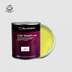 China 1K Lemon Yellow Car Paint Repairing Resin Metallic Lacquer CAS 9003-01-4 supplier