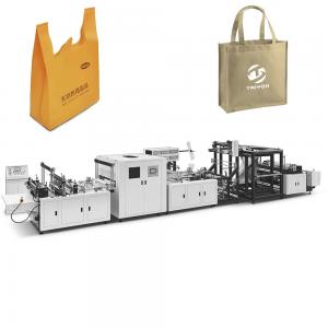 China Ecological Friendly Bag Making Machine Nonwoven Ultrasonic Paper Bag Machine supplier