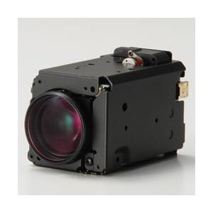 Panasonic GP-MH310 HD Mini 10X Zoom Module Camera Panasonic HD Video conferencing Camera