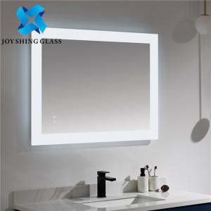 China Smart LED Bathroom Mirror Wall Mounted 2mm 3mm 4mm 5mm 6mm 7mm supplier