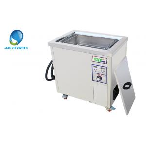 China 38 Liter Large Industrial Ultrasonic Cleaner Stainless Steel JP-120ST supplier