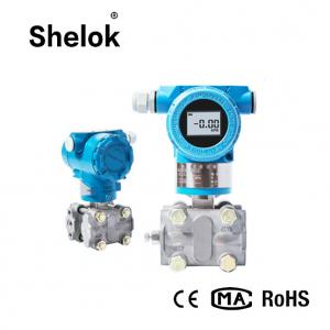 China High precision liquid gas liquid gas 3051 Hart pressure transmitter wholesale
