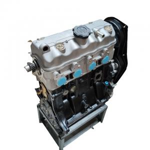 China 465Q-2DE1 Gasoline/Petrol Engine for Suzuki Wuling Hafei Chang He Top- and Affordable supplier