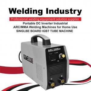 China IGBT Inverter DC MMA ARC Welding Machine With Single PCB Technology supplier