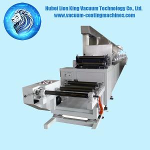 China パッケージ用材料のためのウェブベースのロール・トゥ・ロール真空コーティングマシン on sale
