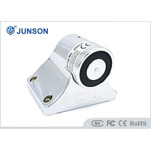 China Low Power Fire Alarm Magnetic Door Holders , JS-H37A Magnetic Door Catch 12/24 Vdc supplier