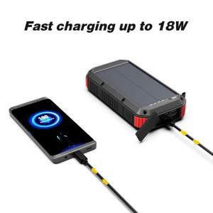 China 30000mah Portable Camping Power Station USB Wireless Solar Cell Phone Charger supplier