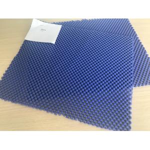 540g Moistureproof Eco - Friendly PVC Non Slip Mat Carpet Underlay Rug Pad Anti Alip Bath Mat