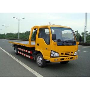 China XCMG XZJ5060TQZ 3ton Wrecker Tow Truck supplier