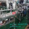 China 1E&1M 2E&2M 3E&3M PP spun filter cartridge mkaing machine/ PP cartridge production line wholesale