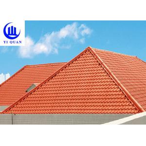 China Versatile Building Materials Light Weight Spanish Synthetic Resin Roof Tile supplier