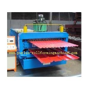 China Corrugated Roof Tile Roll Forming Machine Double Layer 0.3mm - 0.8mm for Colored Steel Tiles supplier