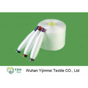 China Anti - Pilling 50/2 100% Knotless High Tenacity Polyester Yarn Excellent Evenness supplier