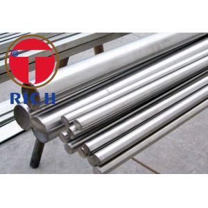 China ASTM AISI 4mm 304 Stainless Steel Bar Rod For Construction And Decoration supplier
