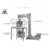 Multi-function 4 head linear weigher high accuracy full automatic good quality
