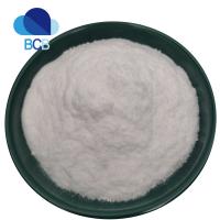 China Wholesale Bulk Healthcare Food Grade Branched Chain Amino Acid Powder BCAA Powder 2:1:1 For Drink on sale