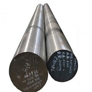China 260mm 270mm 280mm Carbon Steel Bar , 1025 Bright Mild Steel Round Bar supplier
