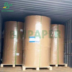 China 70g 80g White Brown Strong Tensile Strength Flour Bag Kraft Paper supplier
