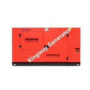 China Natural Gas 15kw Natural Gas Generator 3 Phase With ROHS Certification supplier