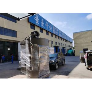 China Centrifugal Spray Dryer Powder Machine 220V Ss316 In Medicine Processing supplier