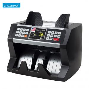 China UV IDR Multi Currency Counting Machine 175mm EUR Front Loading Compact Money Counter supplier