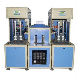 China 14 KW Semi Automatic Bottle Blowing Machine 2000 BPH 2 Cavities For PET Bottle supplier
