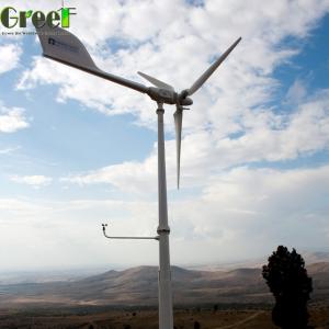 China 5kw Horizontal Axis Pitch Wind Turbine Generator Household For Telecom Sites supplier
