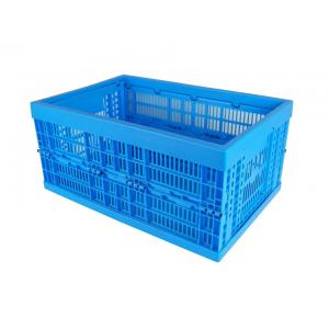 China Durable Non Toxic Plastic Collapsible Storage Bins Acid And Alkali Resistant supplier