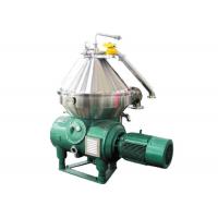 China Oil Refining Food Centrifuge Separator For Soup Base Removing on sale