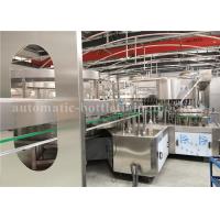 China 24000BPH Pepsi Cola / Soda Filling Machine , Soft Drink Production Line on sale