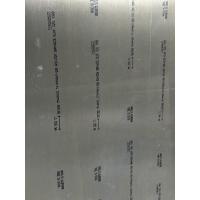 China Customizable 6061 Aluminum Plate  Aviation Aluminum Sheet Wear Resisting on sale