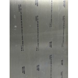 Customizable 6061 Aluminum Plate  Aviation Aluminum Sheet Wear Resisting