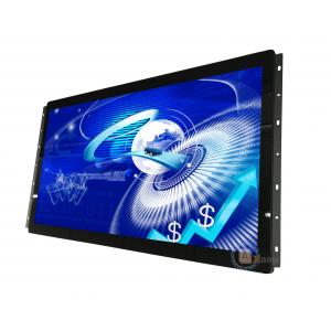 Map Station Open Frame Touch Monitor 24'' Full HD 12V DC In With Hdmi AV VGA Input