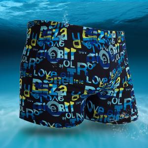 China 2017 summer swimwear for men trunk high quality and good design supplier