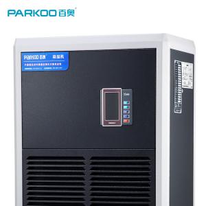 9000W 25L / H Unique Industrial Strength Dehumidifier 1 Year Warranty