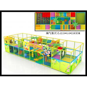 China Plastic Used Commercial Soft Play Indoor Playground Equipment Prices supplier