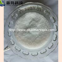 China Anti-Influenza Virus Baloxavir Marboxil Medical Raw Materials CAS-1985606-14-1 on sale