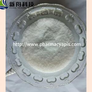 Anti-Influenza Virus Baloxavir Marboxil Medical Raw Materials CAS-1985606-14-1