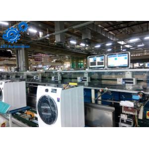 China Automatic Washing Machine Assembly Line Accurate Stable Conveying Speed supplier